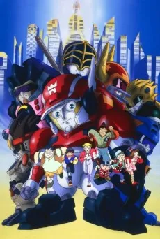 疾風！ アイアンリーガー