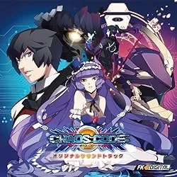 Chaos Code