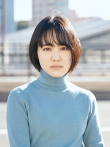 Asumi Kikuchi