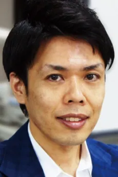 Yoshiaki Katayama
