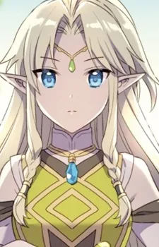 Myula