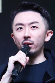 魏超