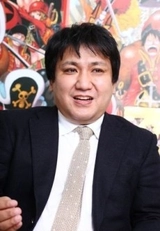 Tatsuya Nagamine