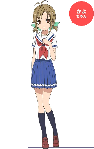 Kayoko Himeji