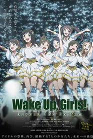 Wake Up, Girls！ Beyond the Bottom