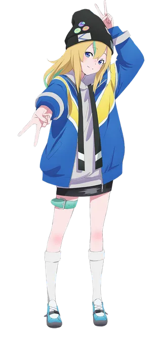 Kano Yamanouchi