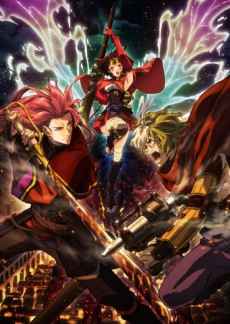 Kabaneri of the Iron Fortress: Life That Burns