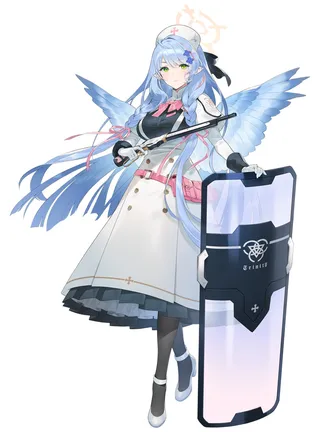 Mine Aomori