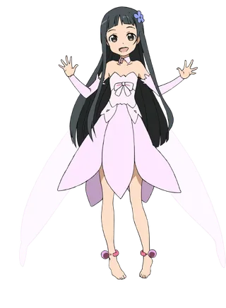 Yui