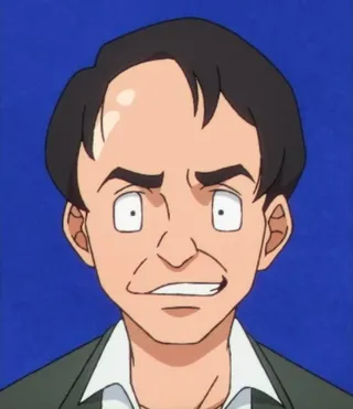 Tahara, Gou