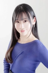 福原绫香