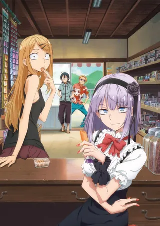 /de/anime/4M2Al/Dagashi-Kashi