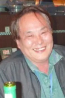 Kouichi Yamano