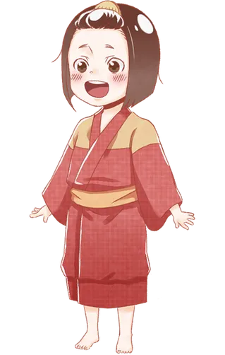 Haru