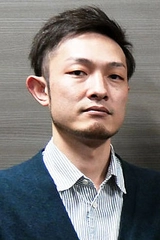 田尻真輝