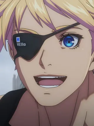 Sin Kiske