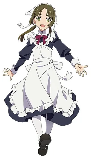 Lotte