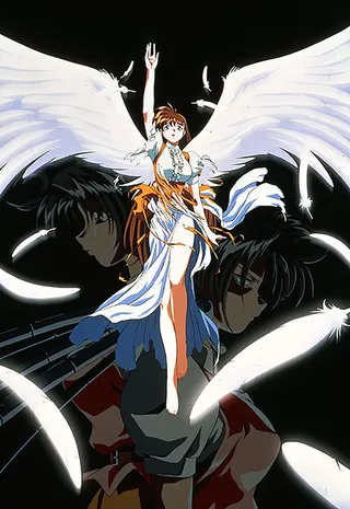 /it/anime/l3x38/Variable-Geo