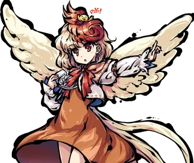 Niwatari Kutaka
