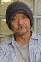 Mamoru Oshii