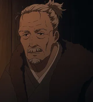 村長