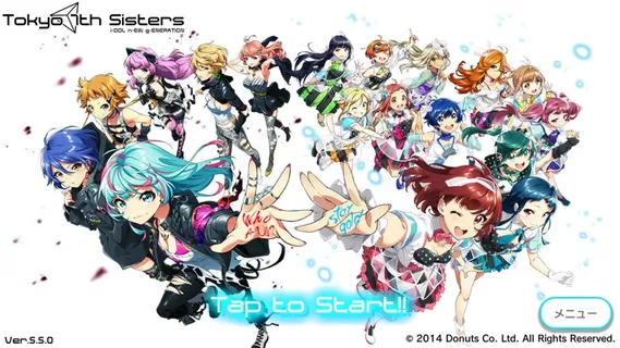 Tokyo 7th シスターズ