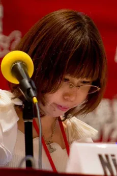 Ayana Nishino