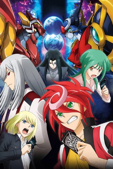 Cardfight!! Vanguard G: Stride Gate-hen