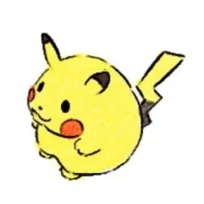Zuguma