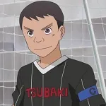Suguro