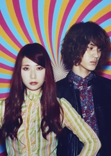 GLIM SPANKY