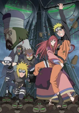 /it/anime/lrORg/Naruto-Shippuden-the-Movie-The-Lost-Tower