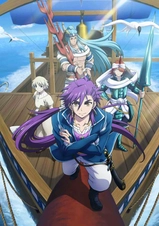 Magi: Adventure of Sinbad