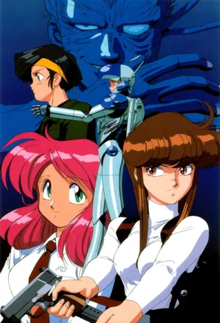 /de/anime/lVkOw/Bubblegum-Crash