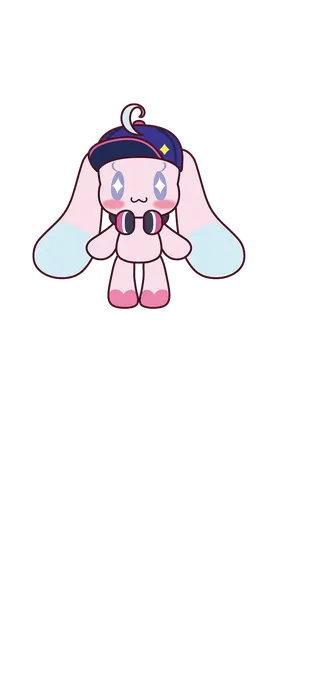 MC PriUsa