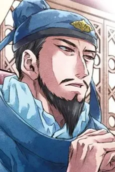 Emperor