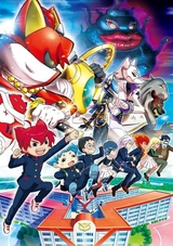 Youkai Watch: Youkai Gakuen Y - Neko wa HERO ni Nareru ka