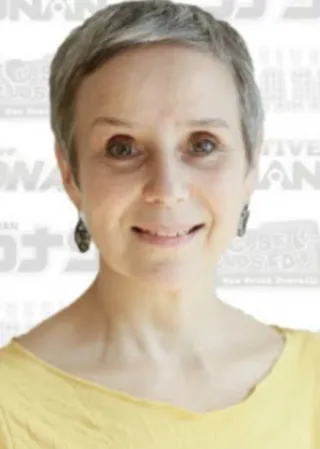Ioanna Gkizas