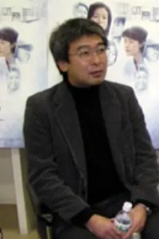 Makoto Itakura
