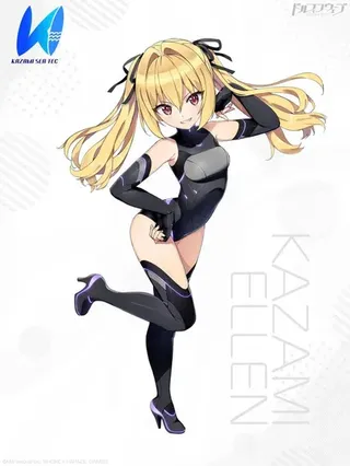 Kazami Ellen