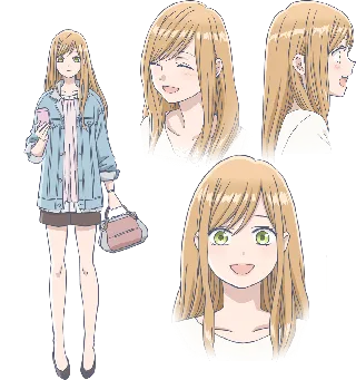 Akane Kinoshita