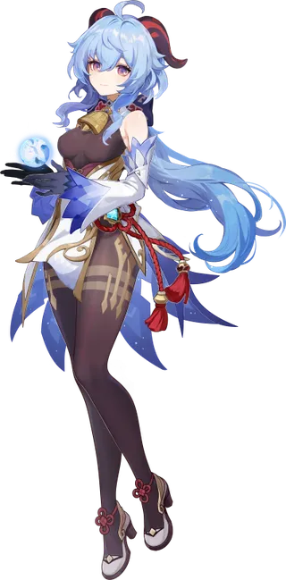 Ganyu