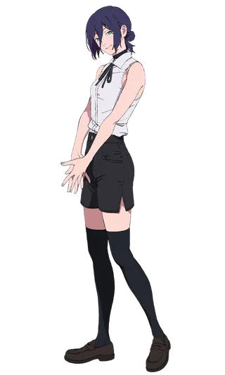 Reze