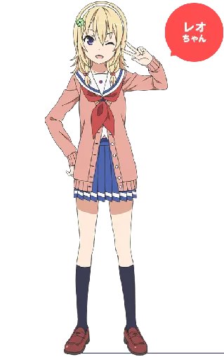 Reo Wakasa