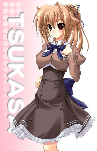 Tsukasa Kiryū