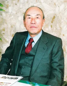 Chiaki Imada