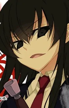 Kirukiru Amou