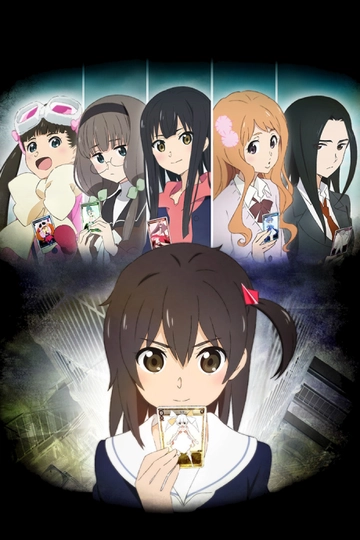 選擇感染者WIXOSS