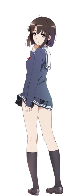 Megumi Katou
