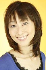 Miki Nagasawa